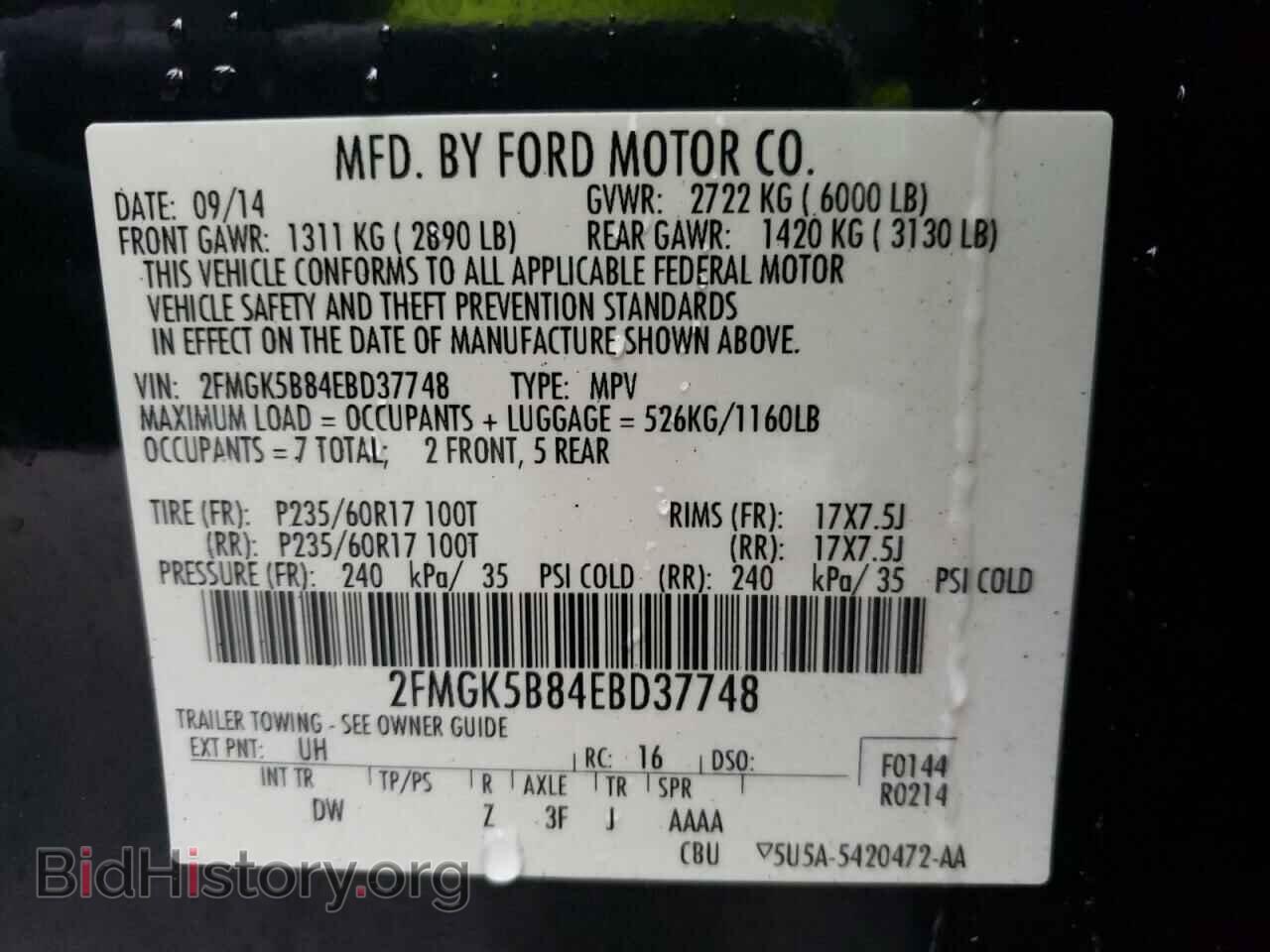2014 FORD FLEX - VIN: 2FMGK5B84EBD37748 - Photo 12