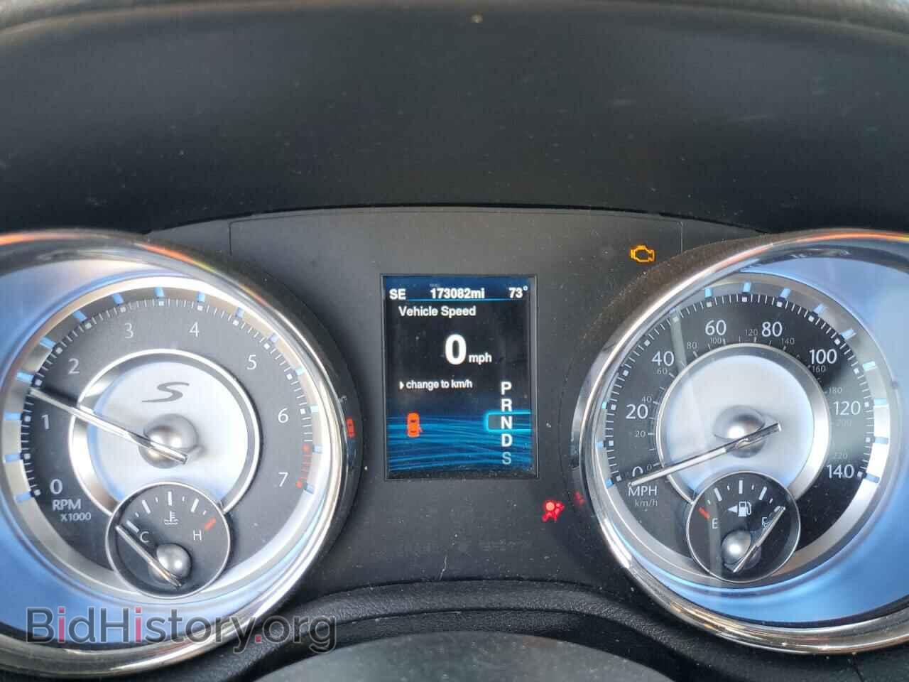 2014 CHRYSLER 300 - VIN: 2C3CCAGG5EH125516 - Фото 9