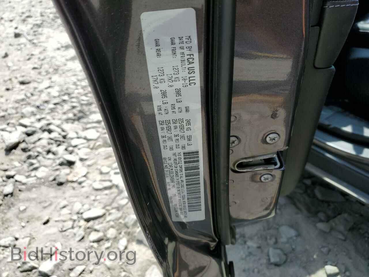 2020 JEEP GRAND CHER - VIN: 1C4PJMLB3LD545008 - Фото 13