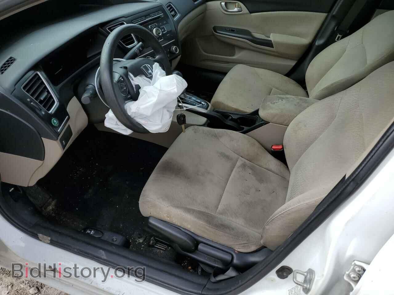 2013 HONDA CIVIC - VIN: 2HGFB2F55DH301384 - Фото 7