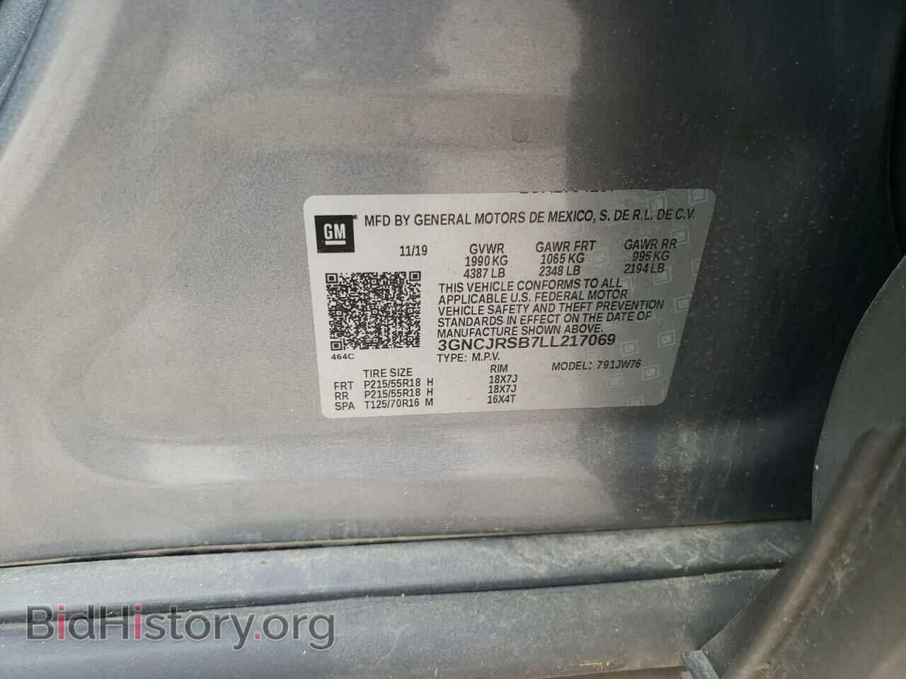 2020 CHEVROLET TRAX - VIN: 3GNCJRSB7LL217069 - Фото 10