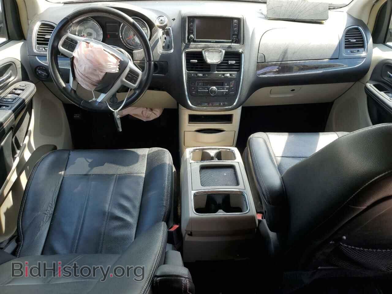 2016 CHRYSLER MINIVAN - VIN: 2C4RC1BG2GR213580 - Photo 8