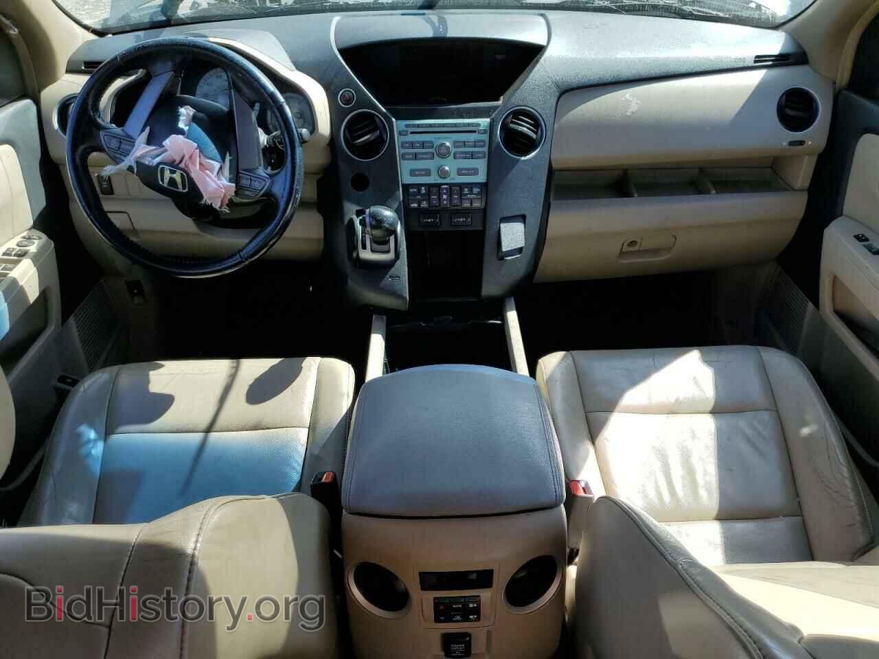 2009 HONDA PILOT - VIN: 5FNYF38549B023282 - Фото 8