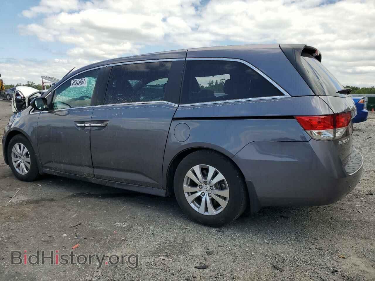 2015 HONDA All Models - VIN: 5FNRL5H63FB067576 - Photo 2