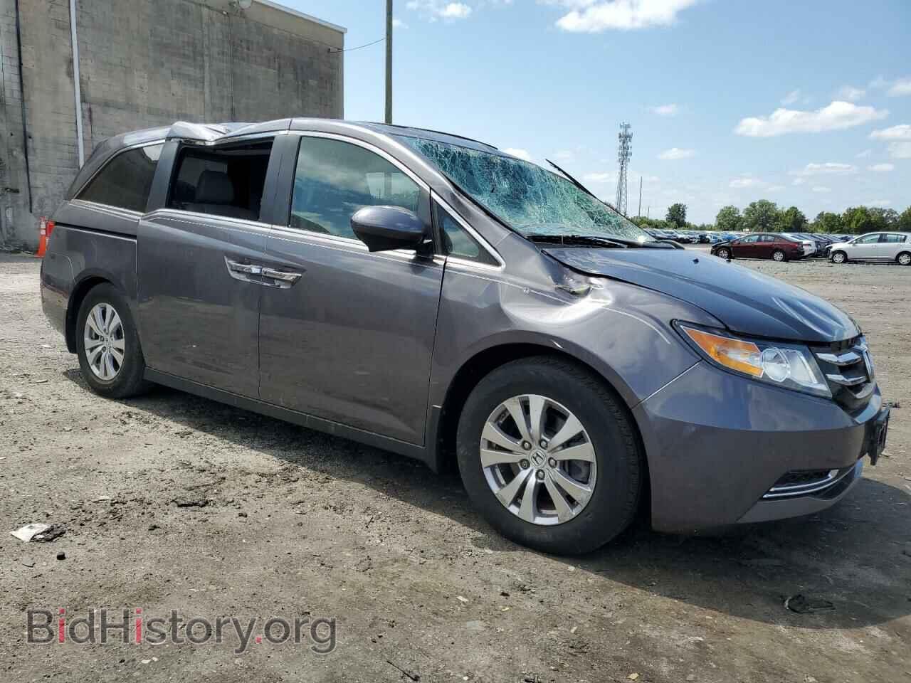 2015 HONDA All Models - VIN: 5FNRL5H63FB067576 - Photo 4