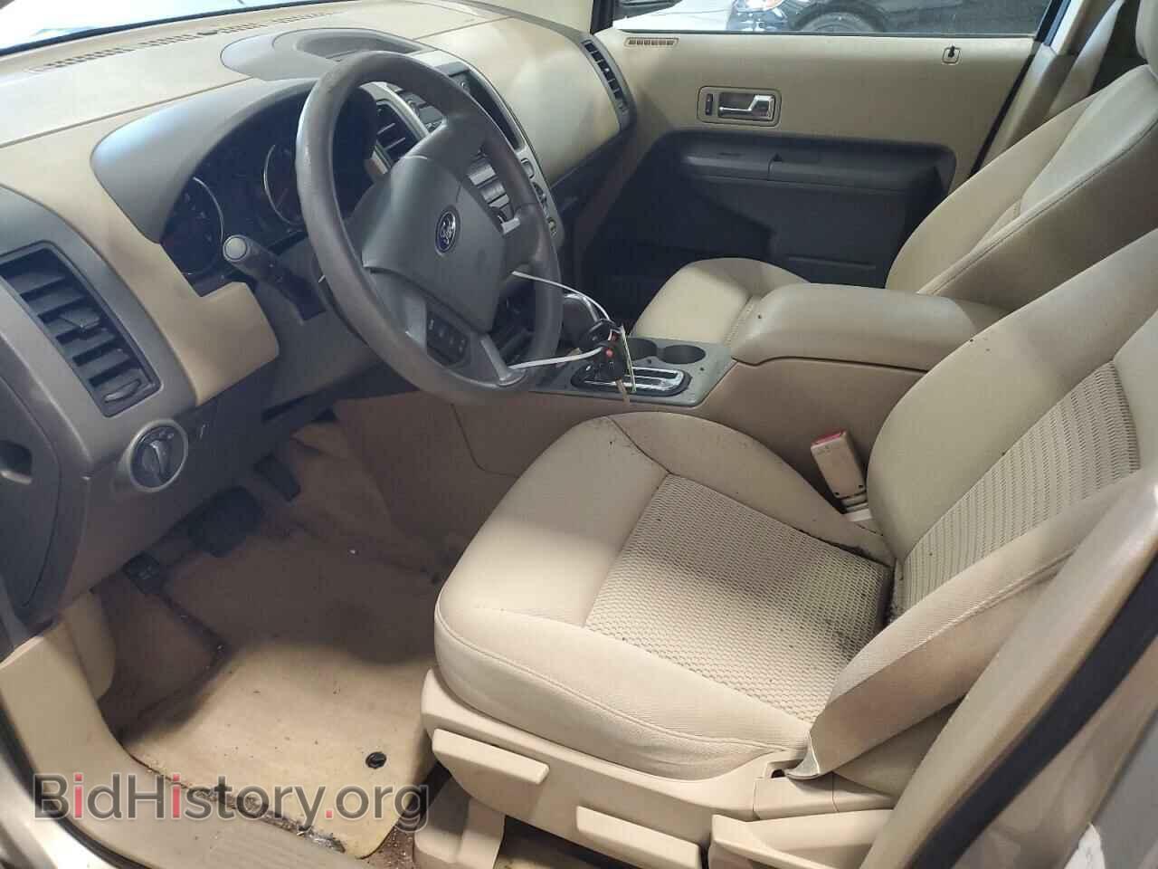 2007 FORD EDGE - VIN: 2FMDK36C97BB10547 - Photo 7