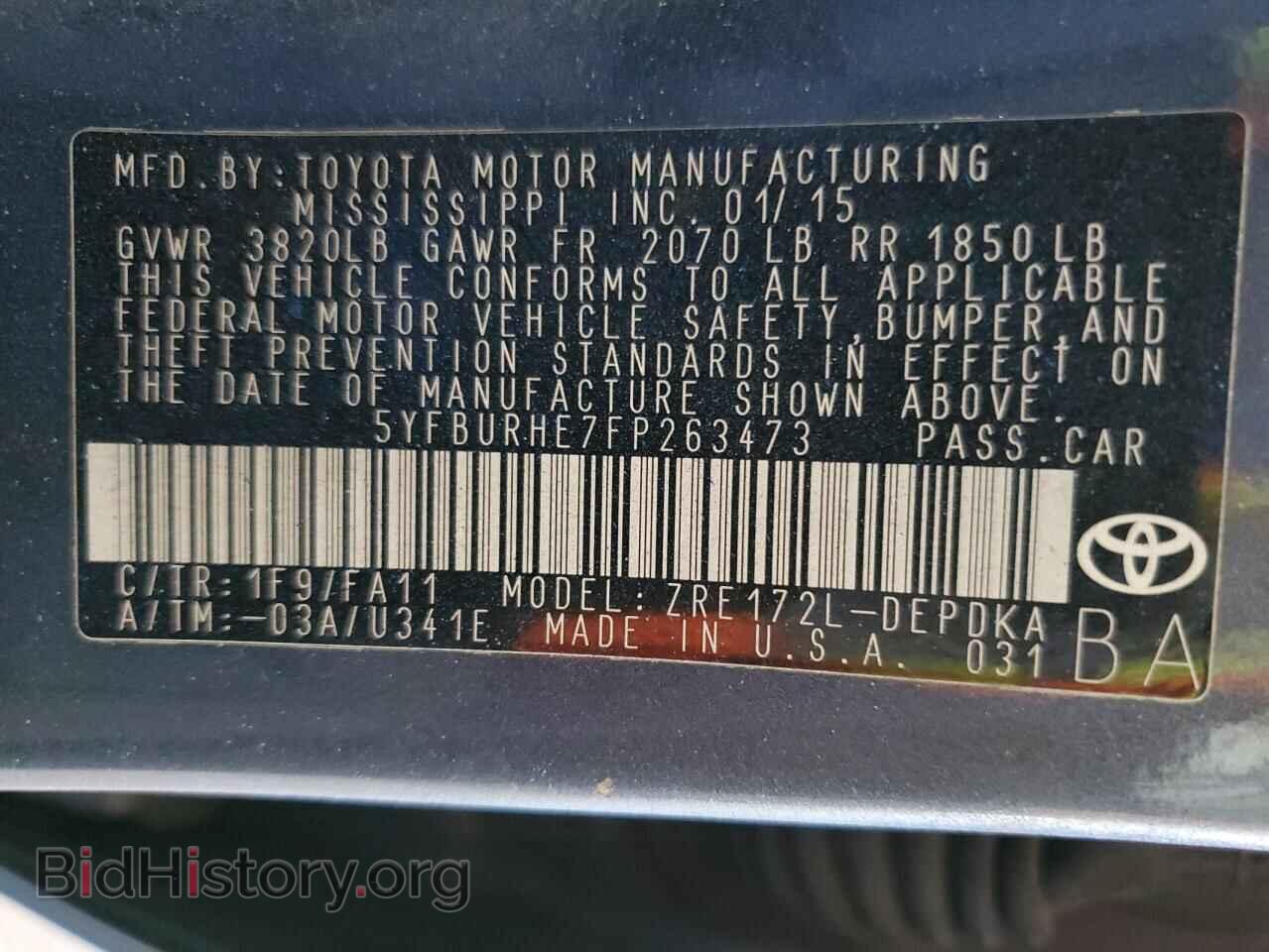 2015 TOYOTA COROLLA - VIN: 5YFBURHE7FP263473 - Фото 12