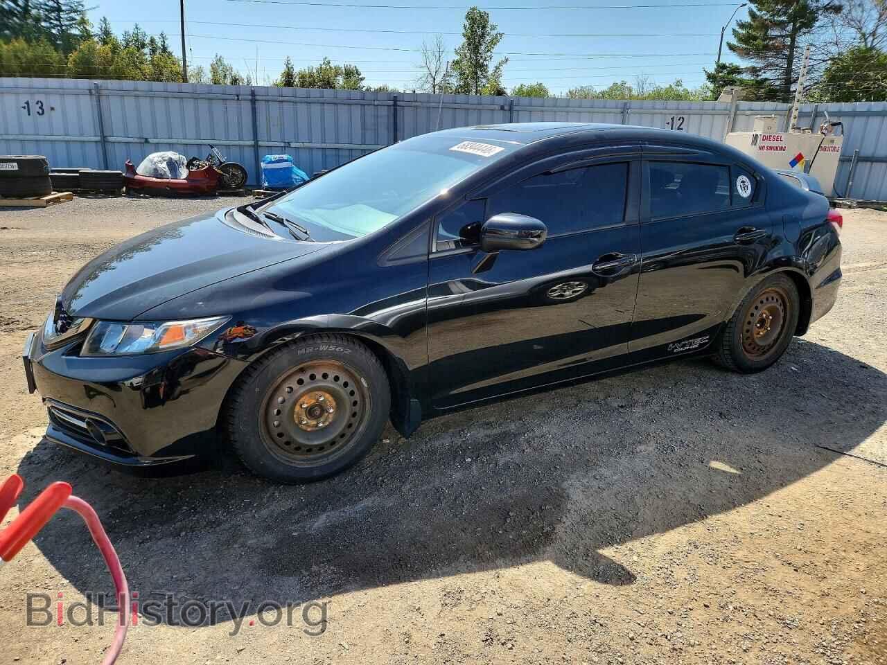 Photo 2HGFB6E57EH200079 - HONDA CIVIC 2014