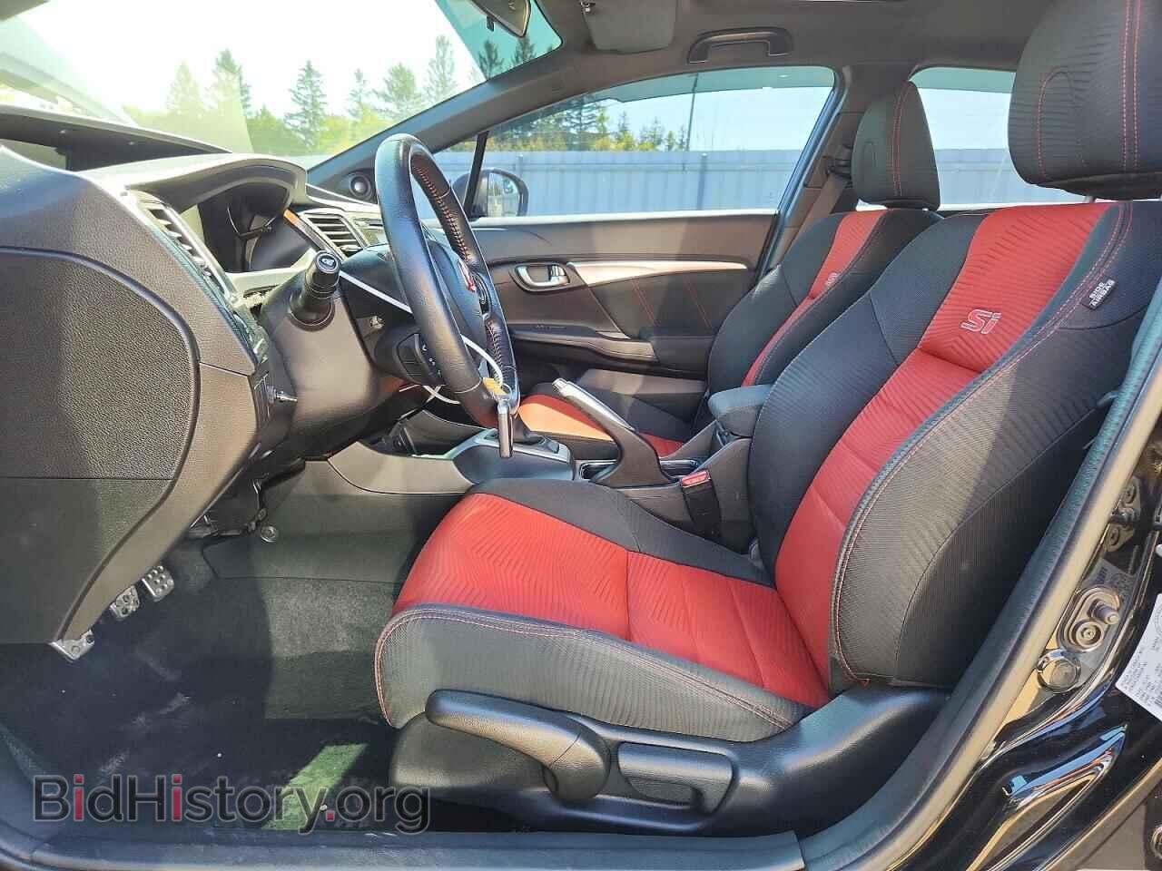 2014 HONDA CIVIC - VIN: 2HGFB6E57EH200079 - Photo 7