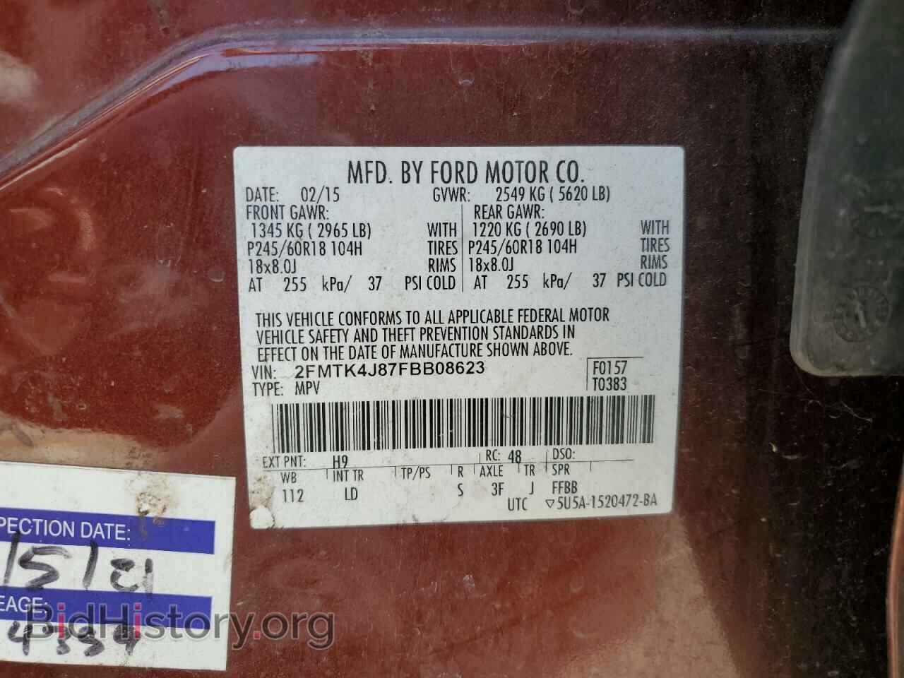 2015 FORD EDGE - VIN: 2FMTK4J87FBB08623 - Photo 13