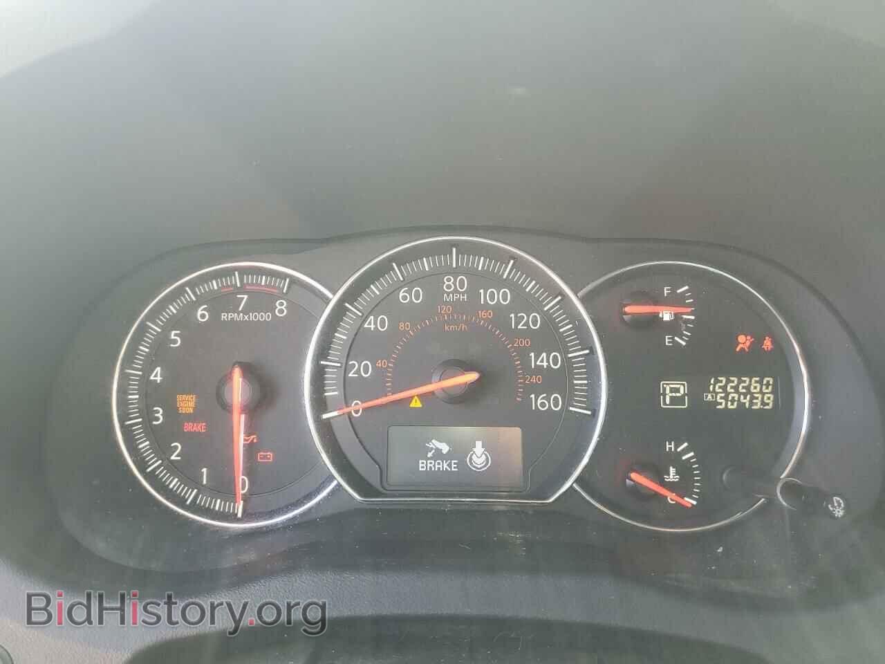 2014 NISSAN MAXIMA - VIN: 1N4AA5AP1EC911055 - Фото 9