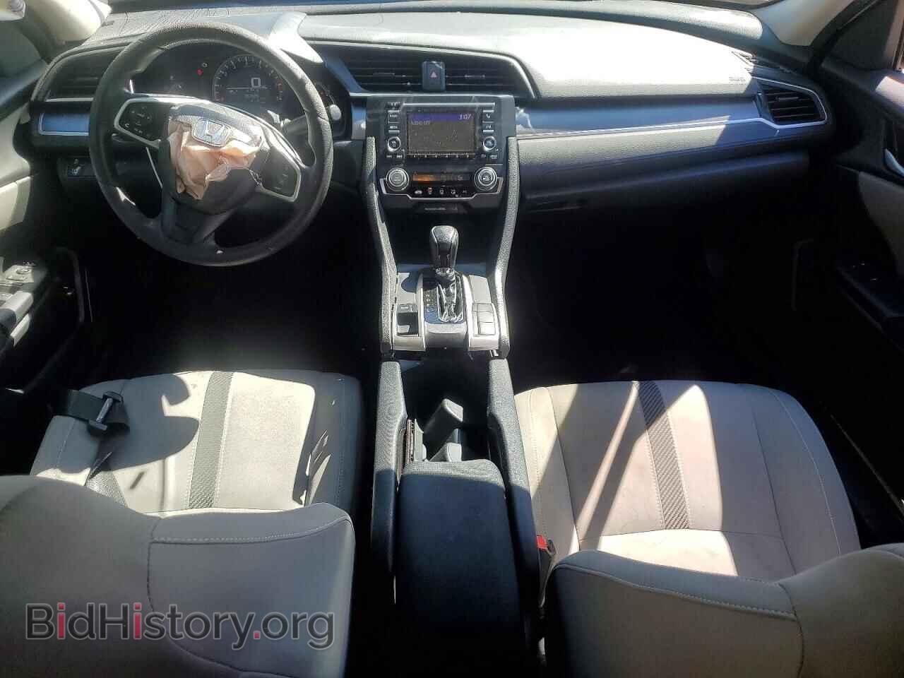 2017 HONDA CIVIC - VIN: 2HGFC2F55HH536547 - Фото 8