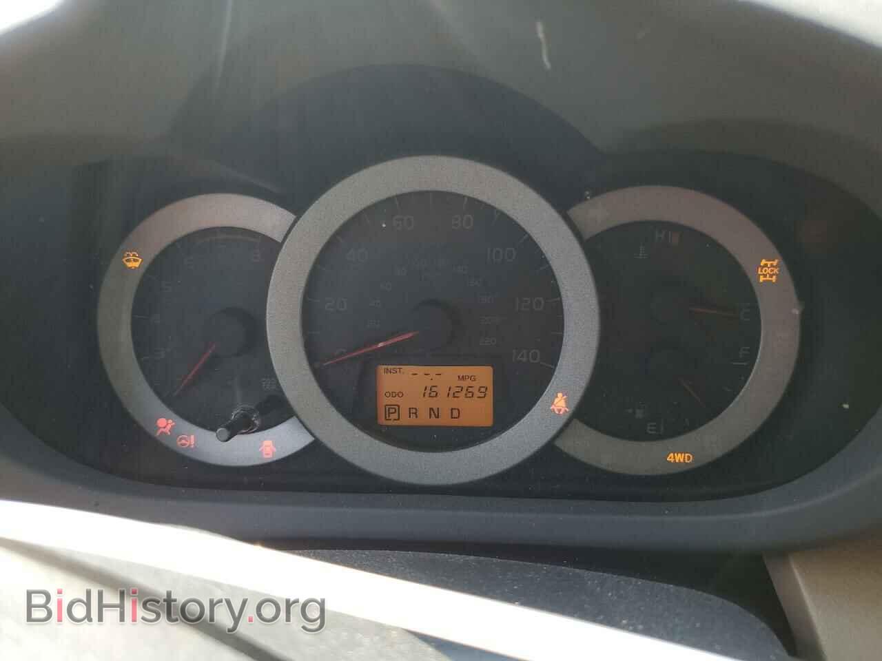 2011 TOYOTA RAV4 - VIN: 2T3BF4DV5BW105037 - Фото 9