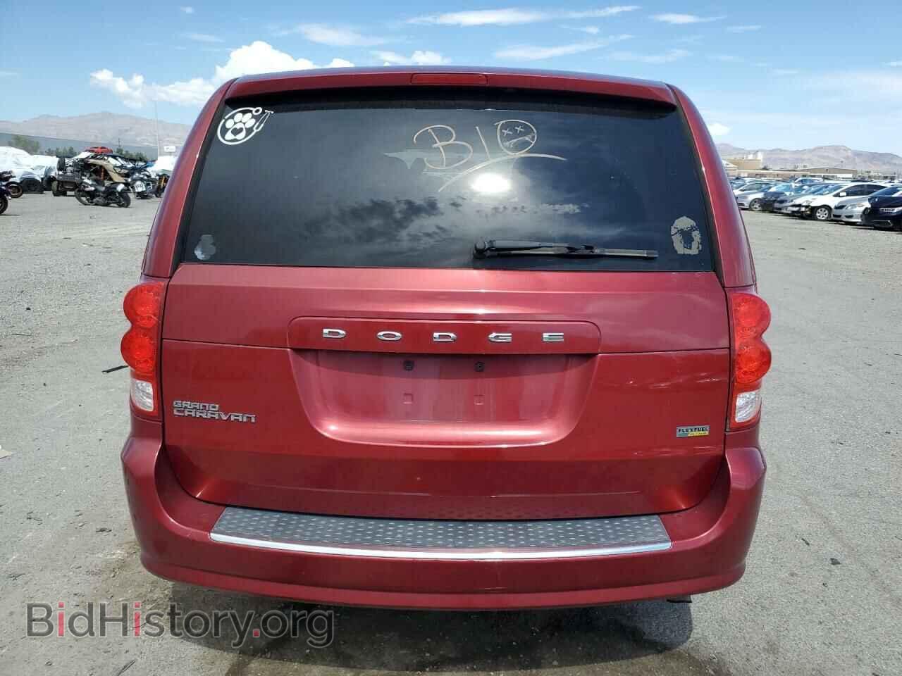 2015 DODGE CARAVAN - VIN: 2C4RDGBG6FR623409 - Фото 6