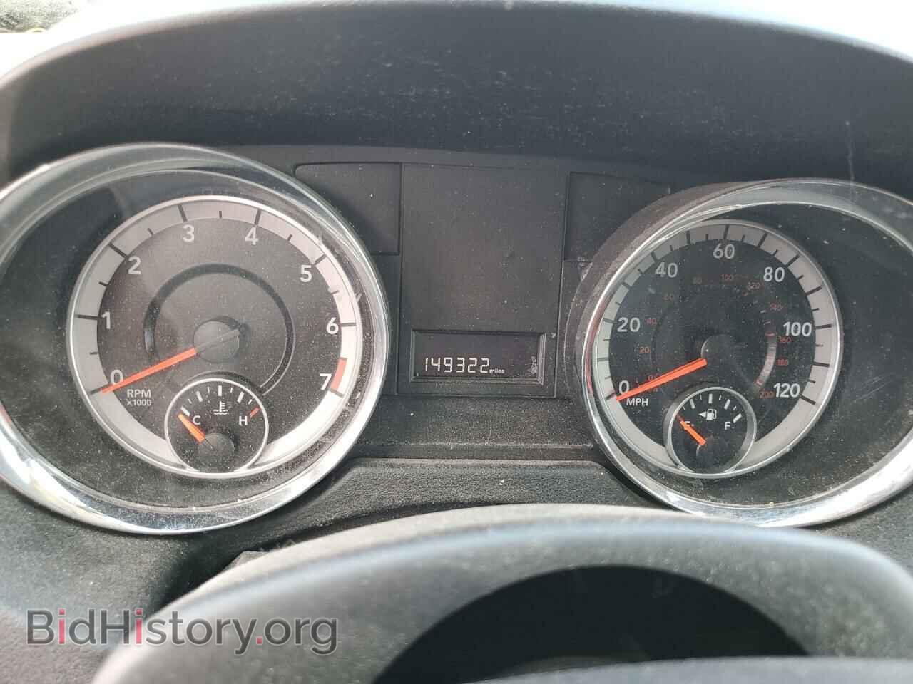 2015 DODGE CARAVAN - VIN: 2C4RDGBG6FR623409 - Фото 9