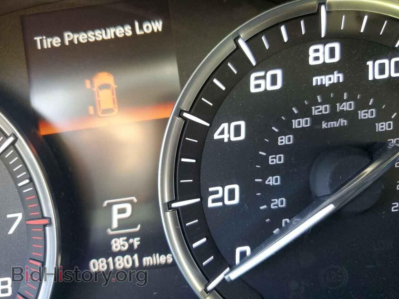 2015 ACURA MDX - VIN: 5FRYD3H4XFB002055 - Фото 9