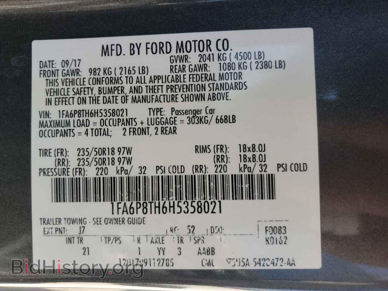 2017 FORD ALL Models - VIN: 1FA6P8TH6H5358021 - Photo 13