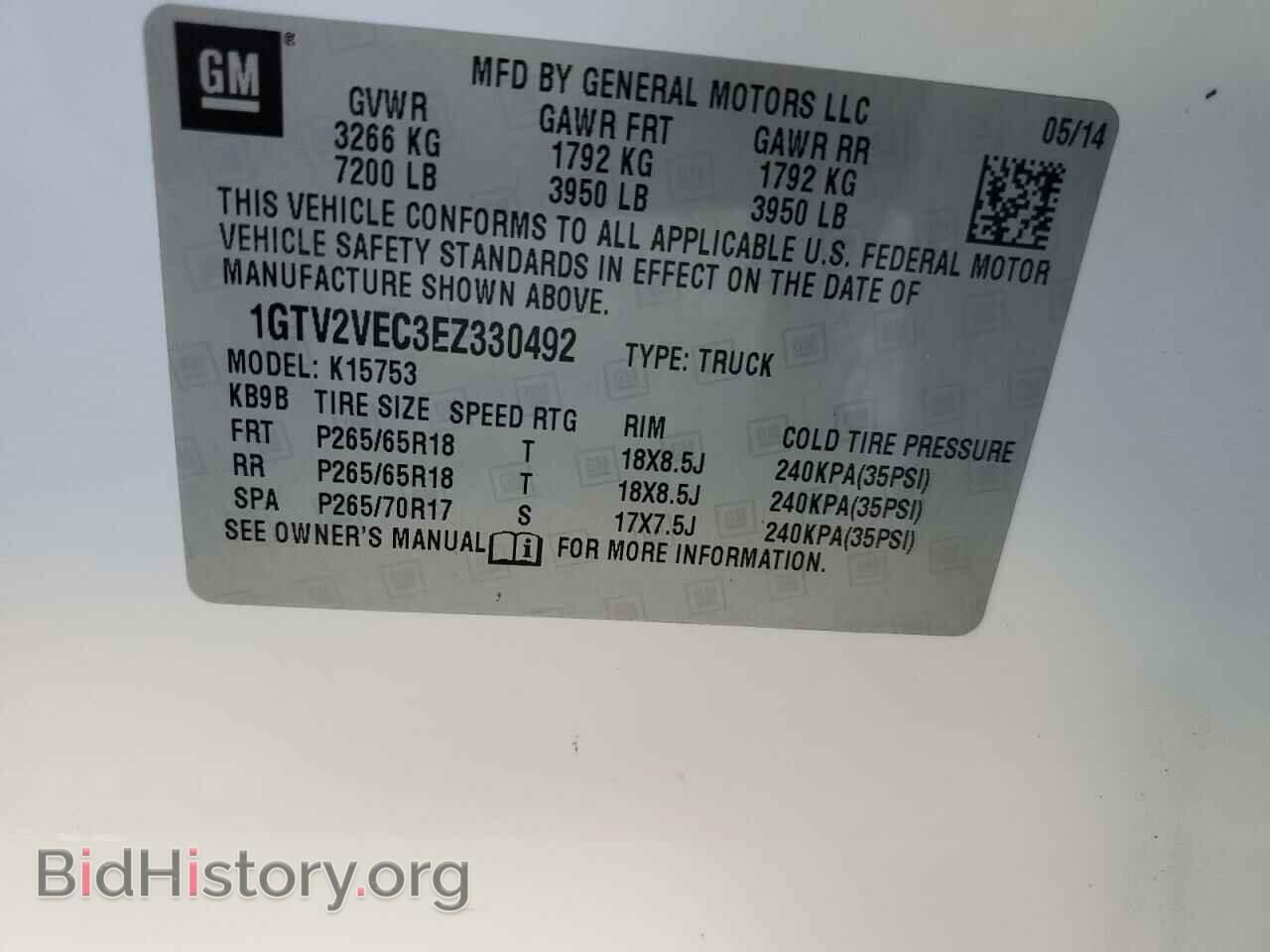 2014 GMC SIERRA - VIN: 1GTV2VEC3EZ330492 - Фото 12