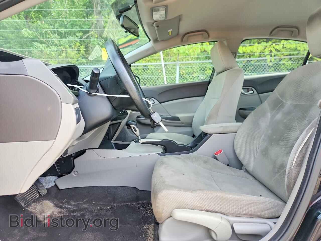 2012 HONDA CIVIC - VIN: 2HGFB2F59CH583334 - Photo 7