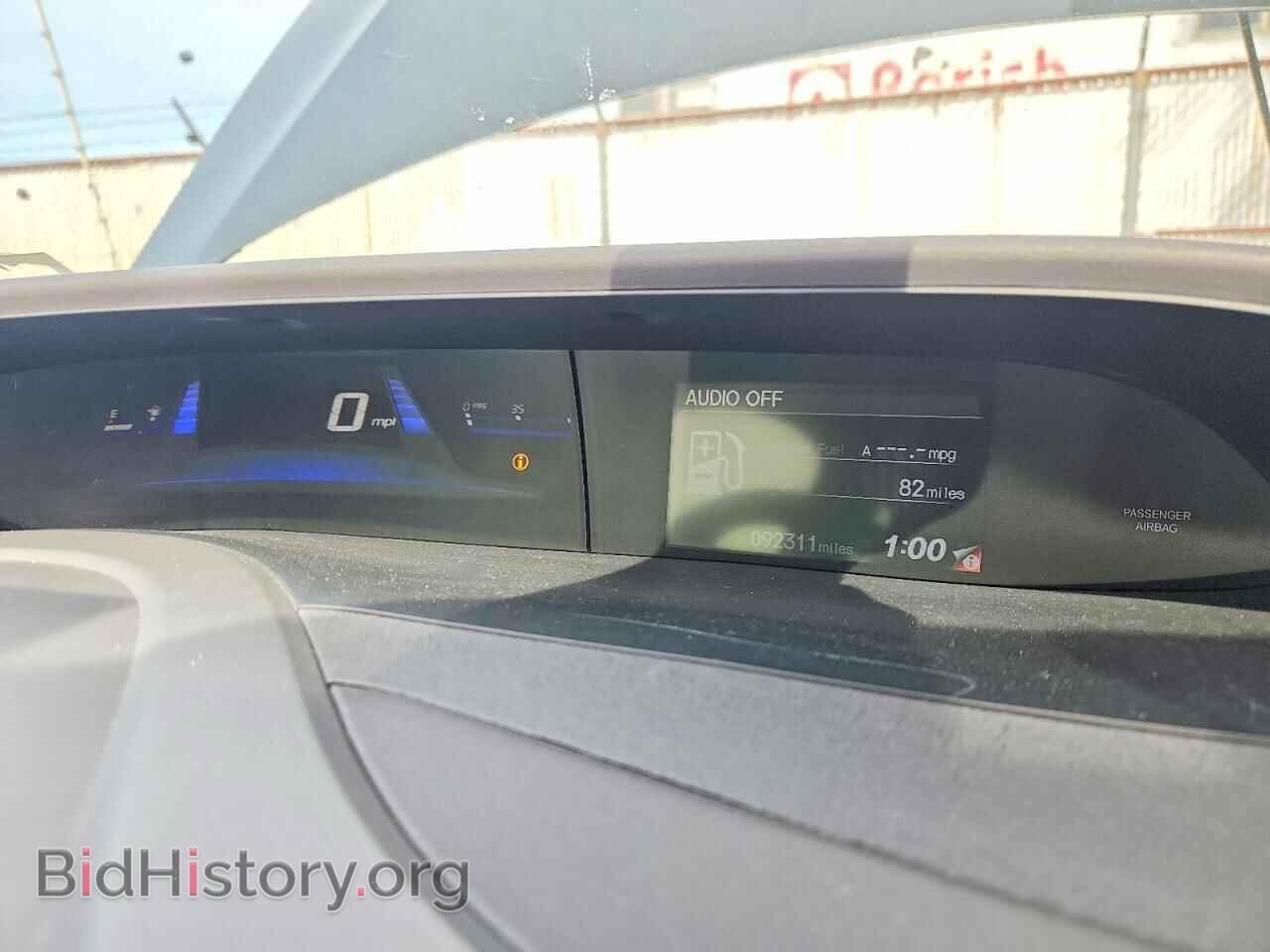 2012 HONDA CIVIC - VIN: 2HGFB2F59CH583334 - Photo 9
