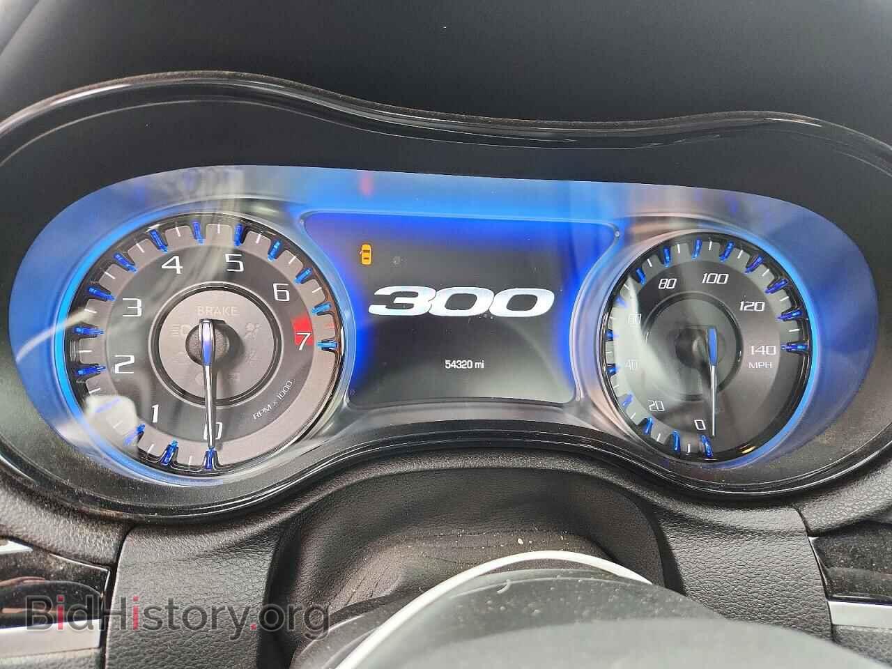 2023 CHRYSLER 300 - VIN: 2C3CCABGXPH679662 - Photo 9