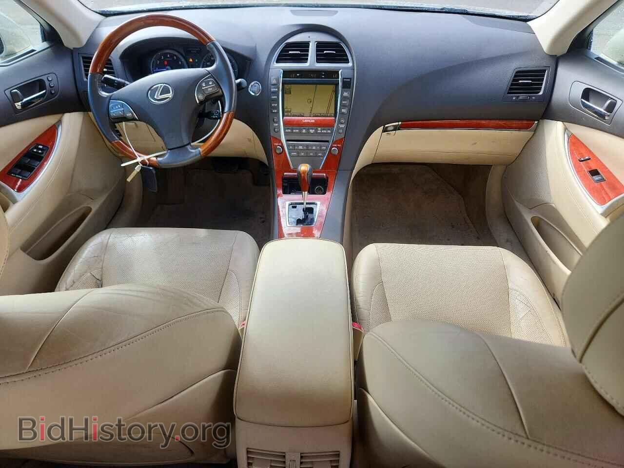 2011 LEXUS ES350 - VIN: JTHBK1EG2B2433954 - Photo 8