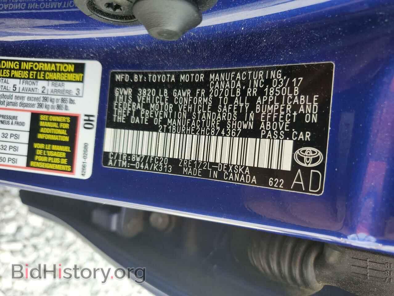 2017 TOYOTA COROLLA - VIN: 2T1BURHE2HC874367 - Фото 12