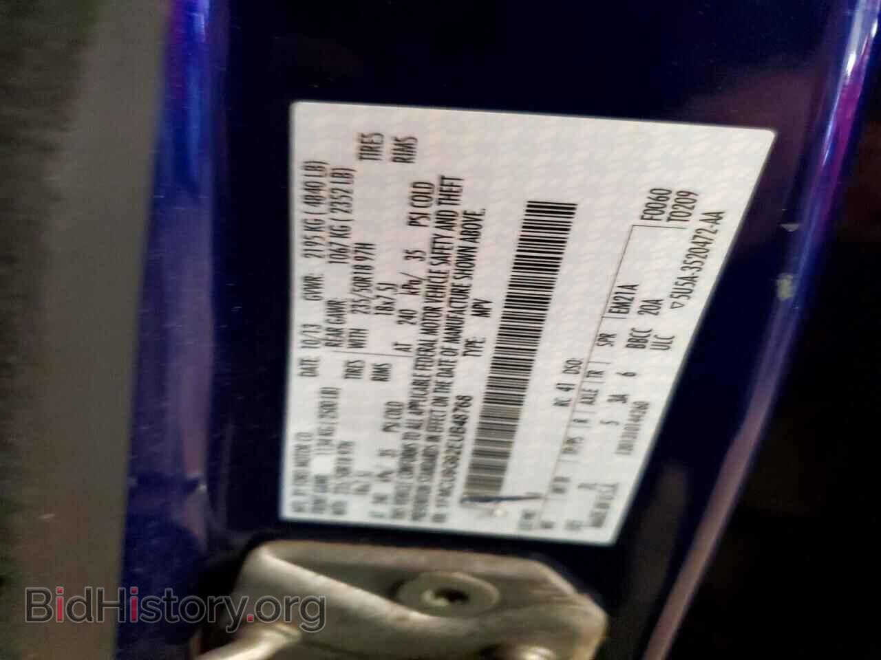 2014 FORD ESCAPE - VIN: 1FMCU9G92EUB48768 - Фото 12