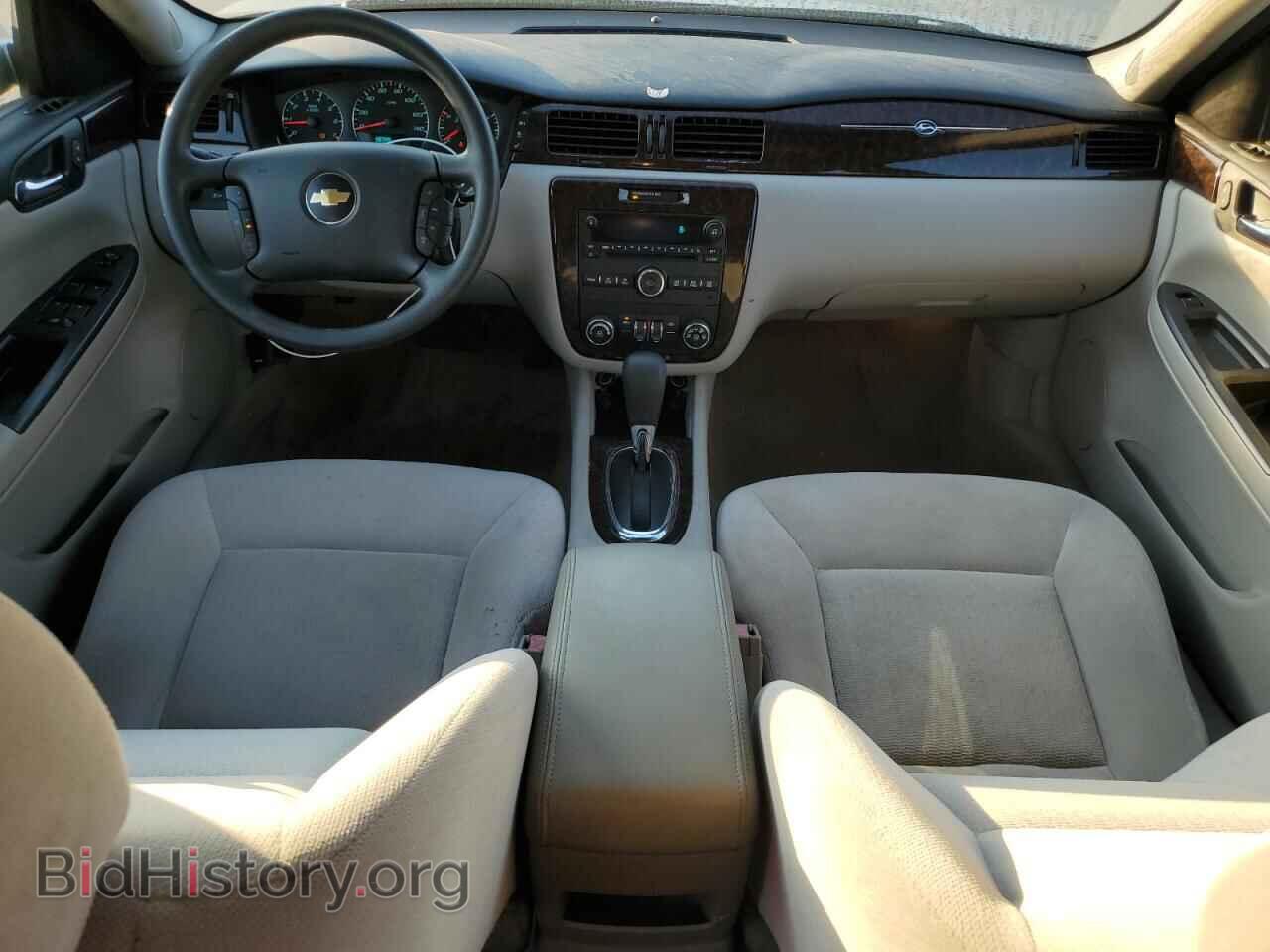 2016 CHEVROLET IMPALA - VIN: 2G1WB5E38G1103887 - Фото 8