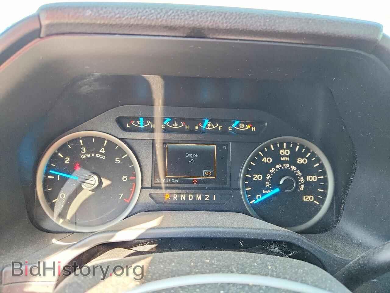2015 FORD F150 - VIN: 1FTEW1CP5FKD25307 - Photo 9