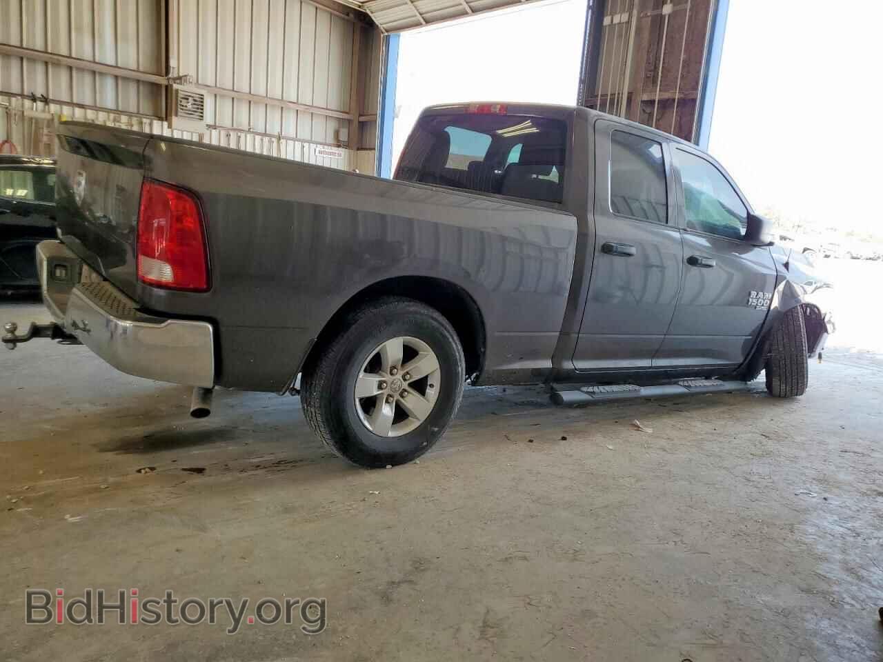 2020 RAM 1500 - VIN: 1C6RR6FG8LS114560 - Фото 3