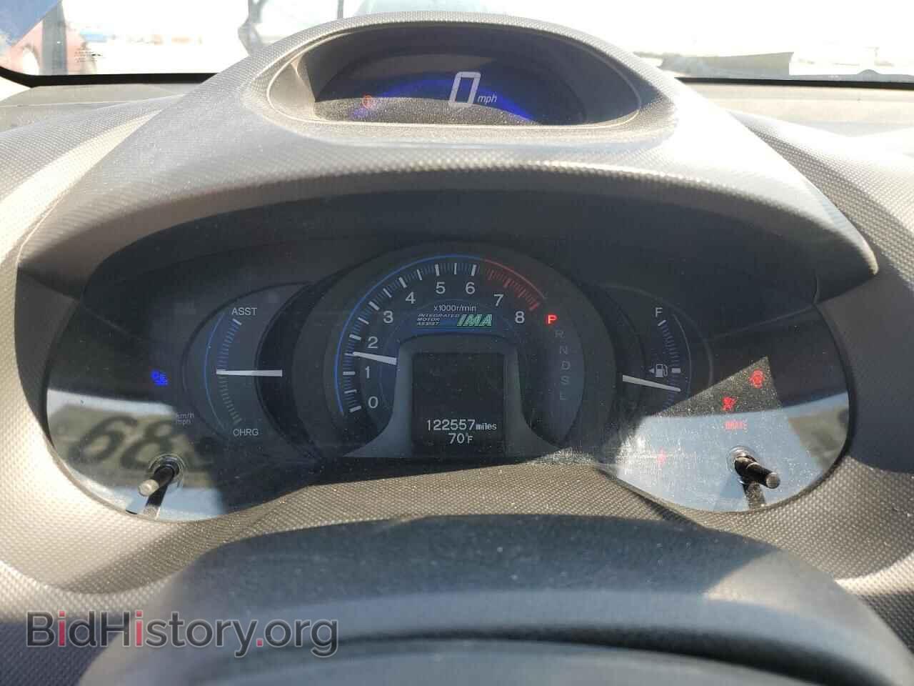 2012 HONDA INSIGHT - VIN: JHMZE2H33CS005381 - Фото 9