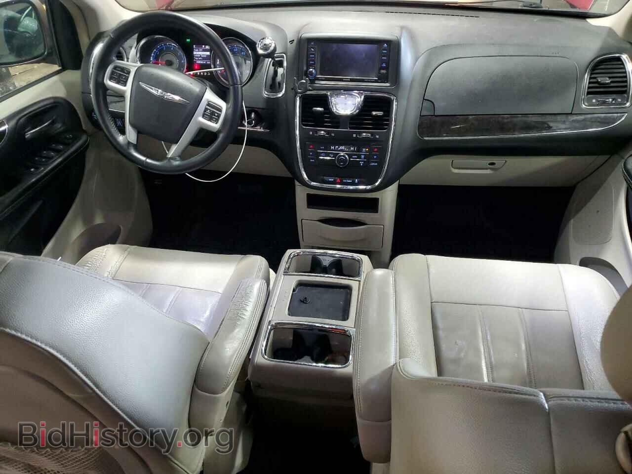 2015 CHRYSLER MINIVAN - VIN: 2C4RC1BG8FR664530 - Photo 8