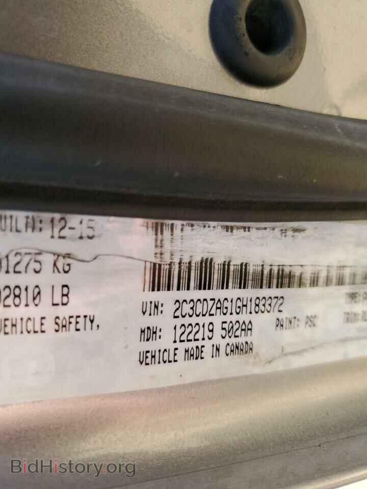 2016 DODGE CHALLENGER - VIN: 2C3CDZAG1GH183372 - Фото 12