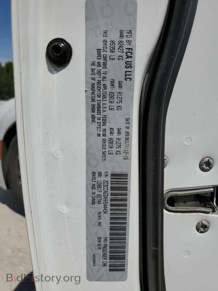 2017 CHRYSLER 300 - VIN: 2C3CCAGGXHH544434 - Фото 13
