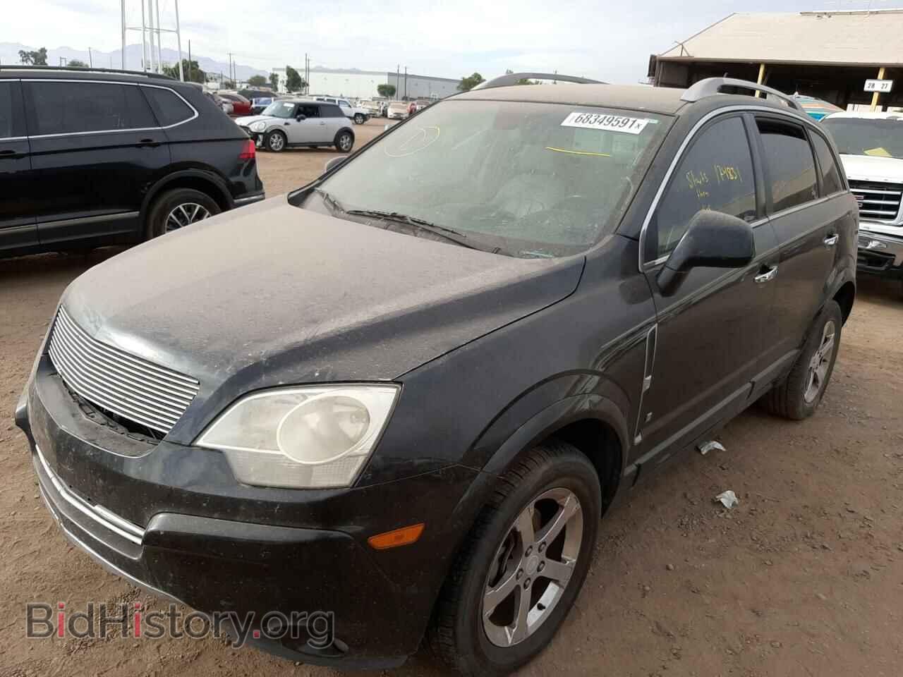 2008 SATURN VUE - VIN: 3GSCL537X8S719100 - Фото 2