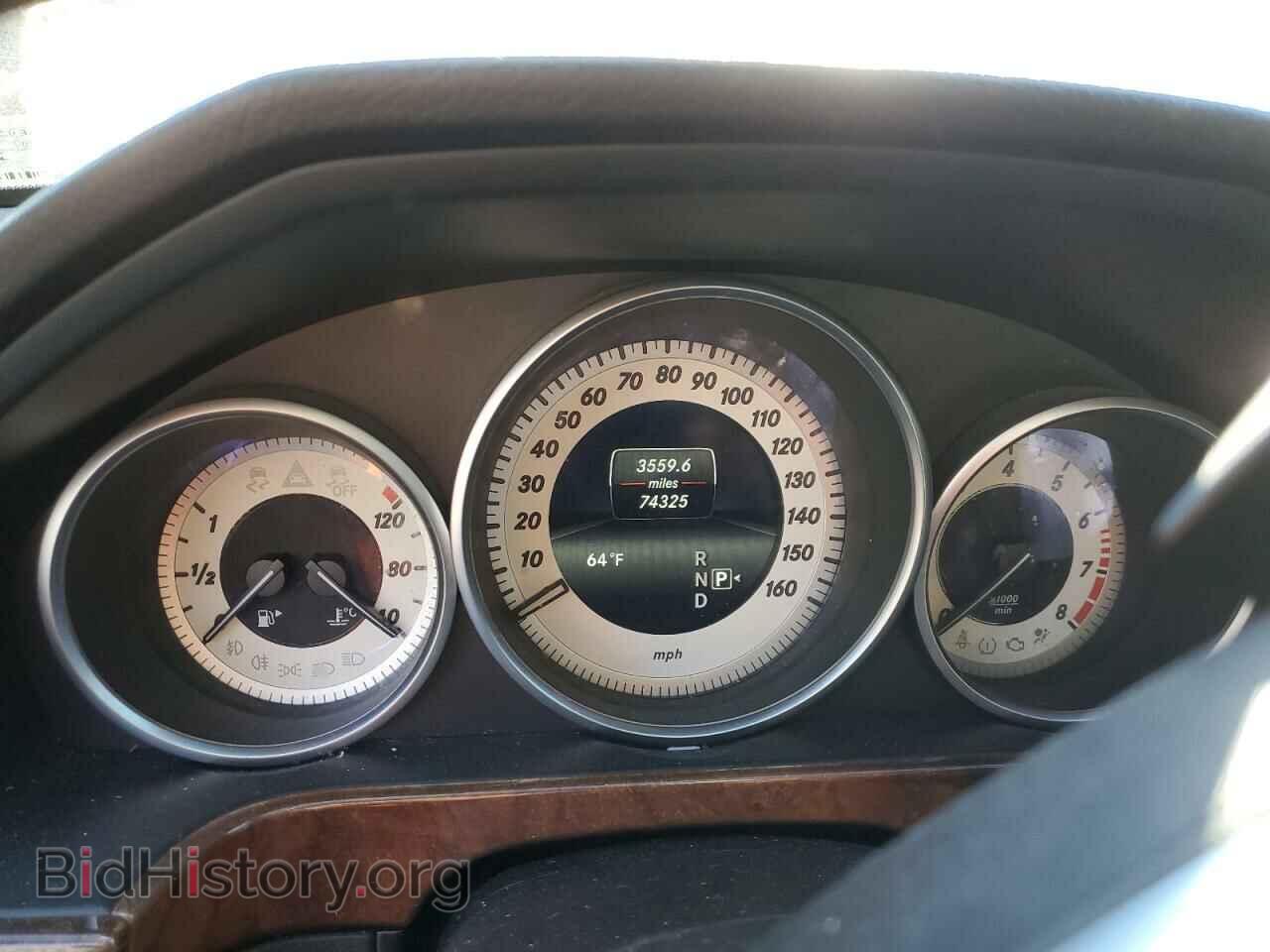 2014 MERCEDES-BENZ E-CLASS - VIN: WDDHF8JB7EA931408 - Фото 9