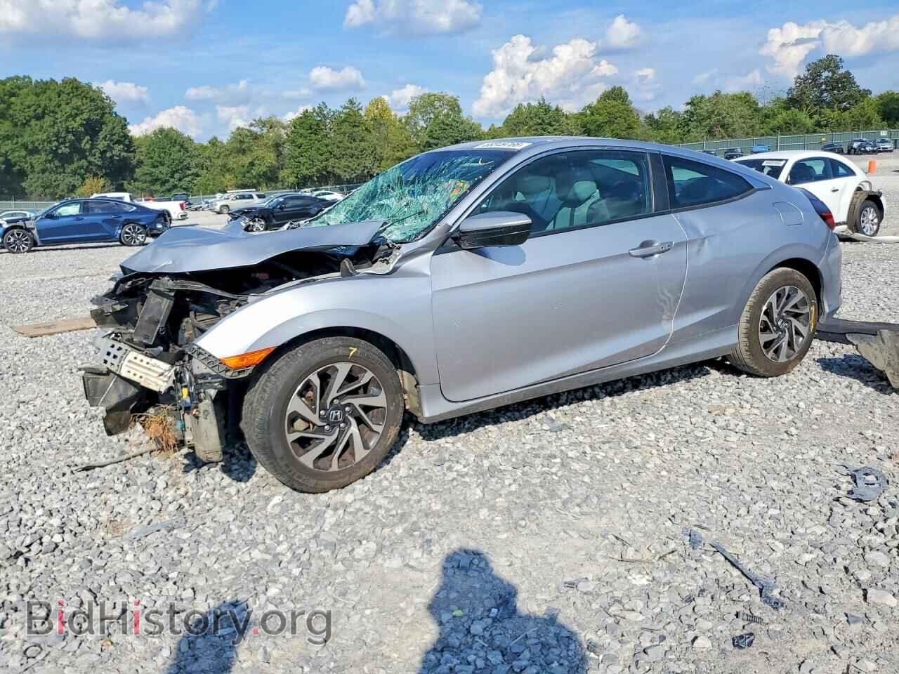 Фотография 2HGFC4B08HH303641 - HONDA CIVIC 2017