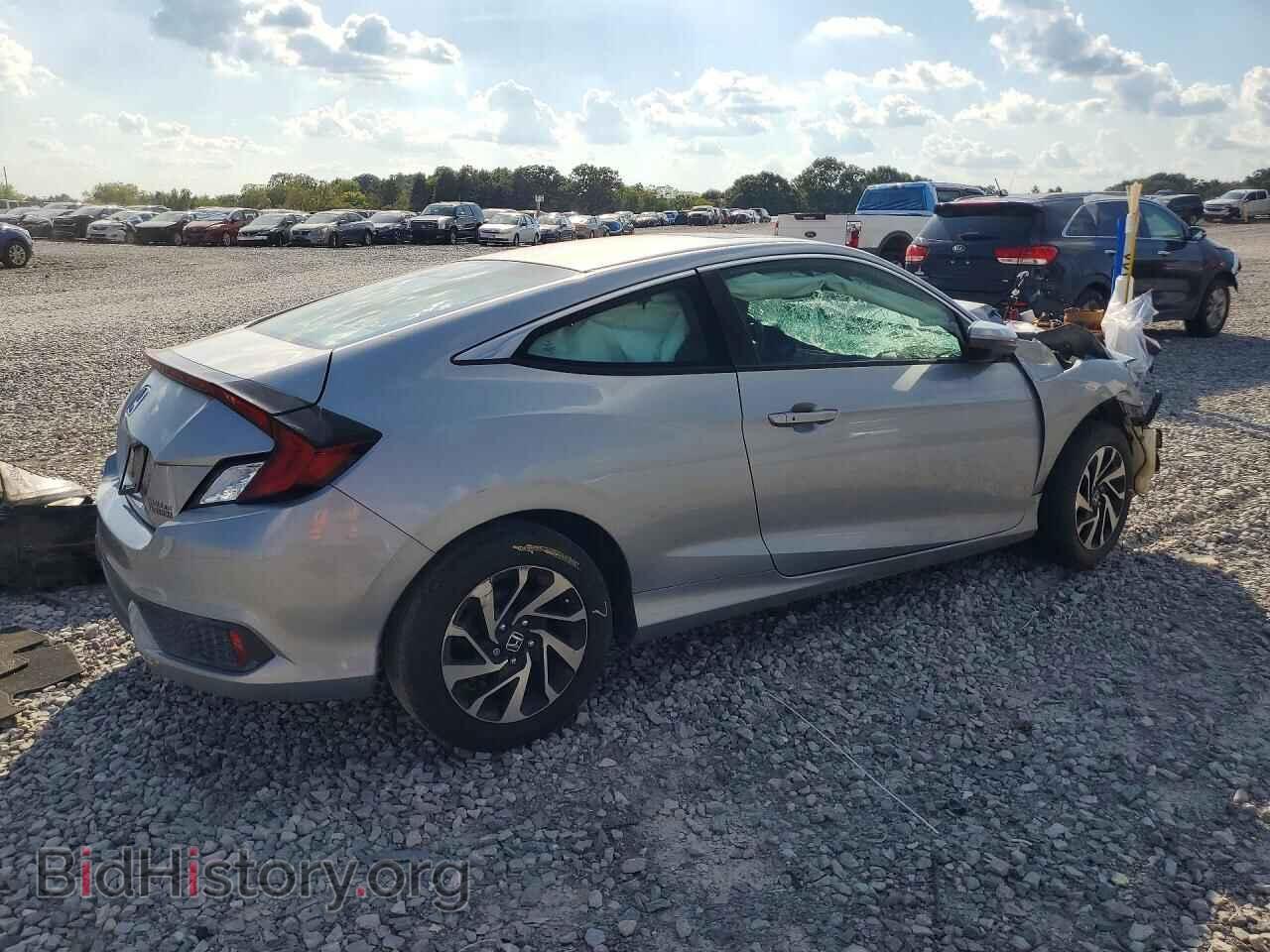 2017 HONDA CIVIC - VIN: 2HGFC4B08HH303641 - Фото 3