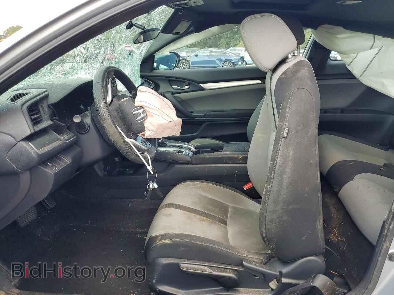2017 HONDA CIVIC - VIN: 2HGFC4B08HH303641 - Фото 7