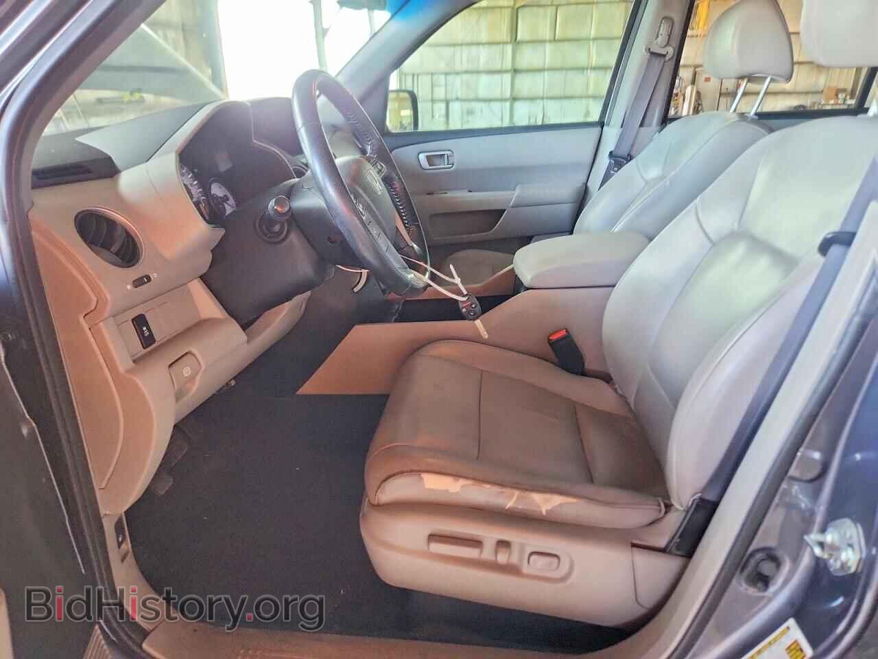 2014 HONDA PILOT - VIN: 5FNYF3H59EB013535 - Photo 7