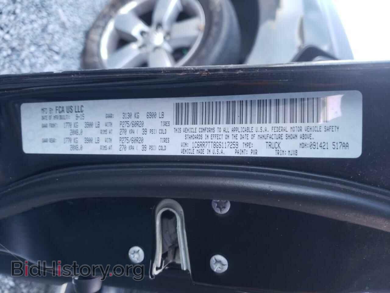 2016 RAM 1500 - VIN: 1C6RR7TT8GS117259 - Фото 10