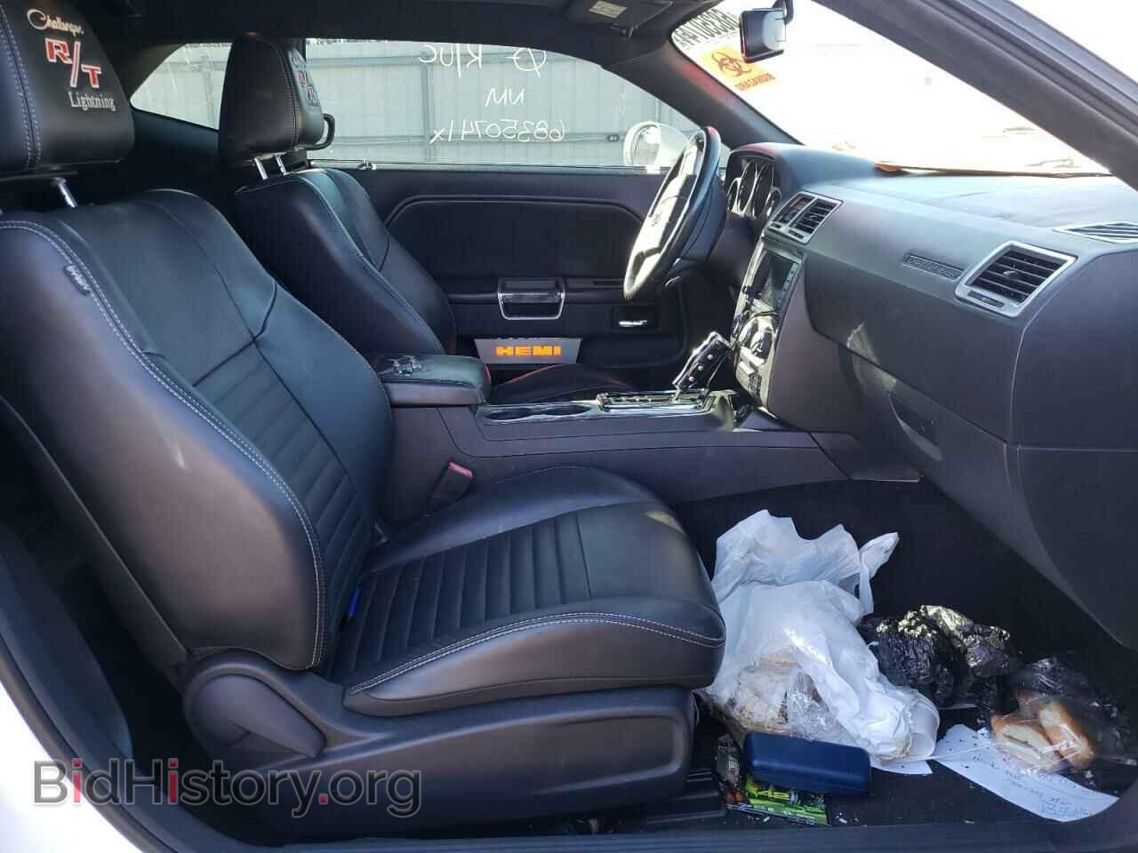 2012 DODGE CHALLENGER - VIN: 2C3CDYBT8CH185068 - Photo 5