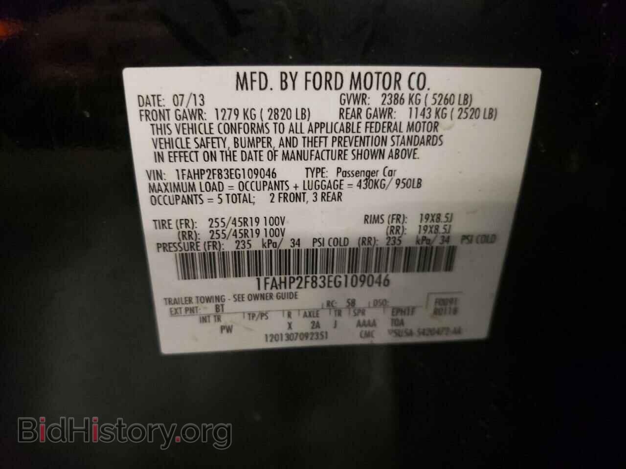 2014 FORD TAURUS - VIN: 1FAHP2F83EG109046 - Photo 10