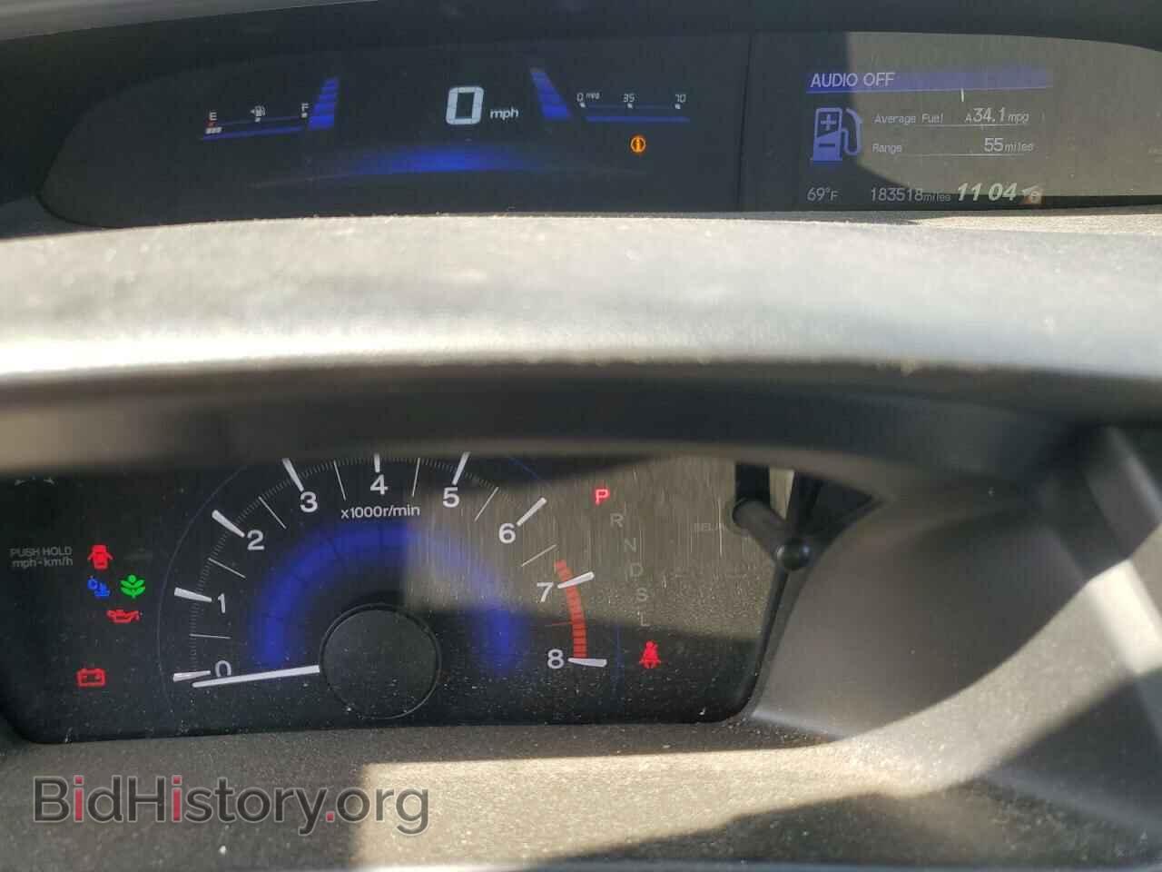 2015 HONDA CIVIC - VIN: 19XFB2F52FE253663 - Фото 9