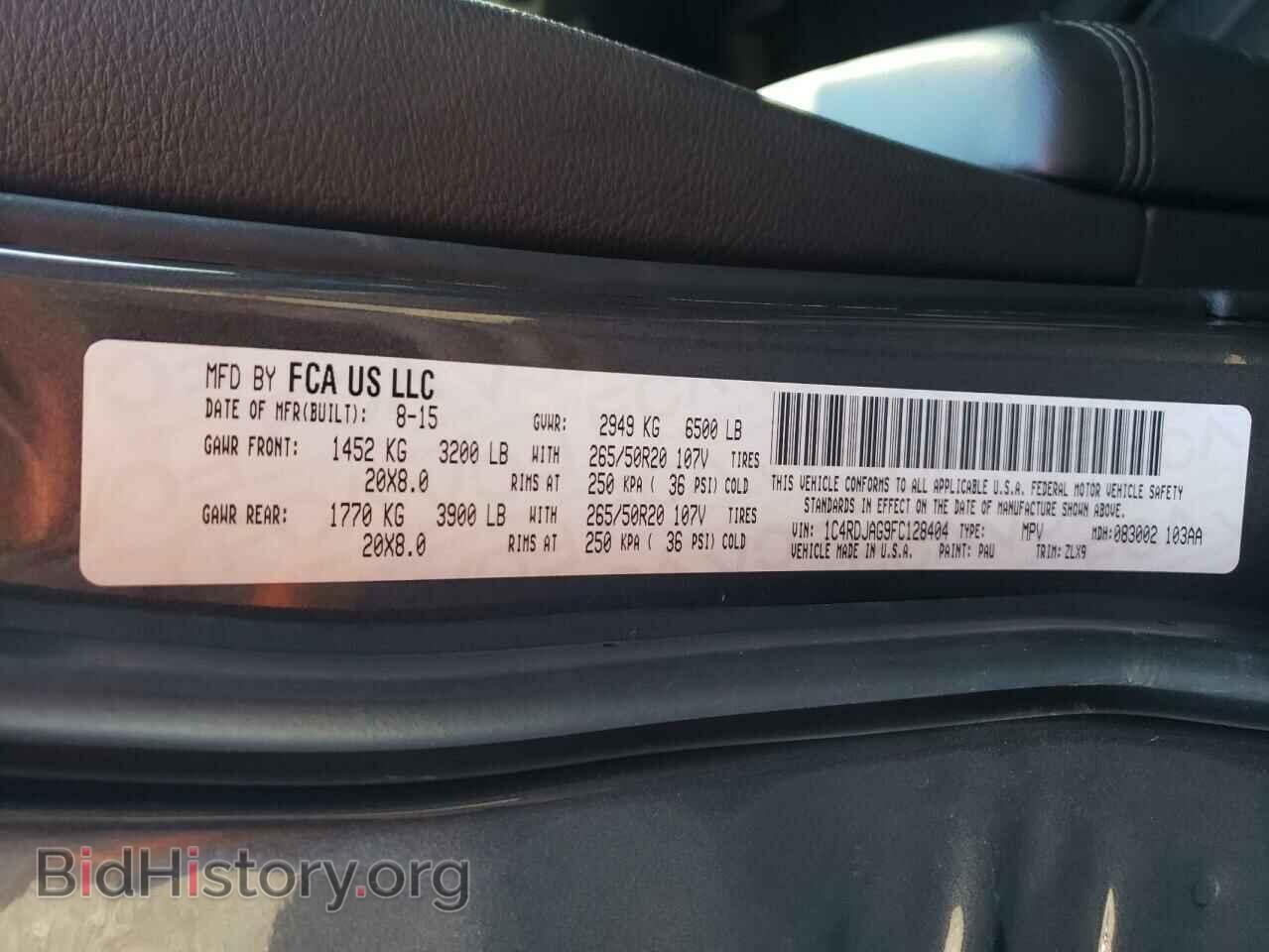 2015 DODGE DURANGO - VIN: 1C4RDJAG9FC128404 - Photo 10