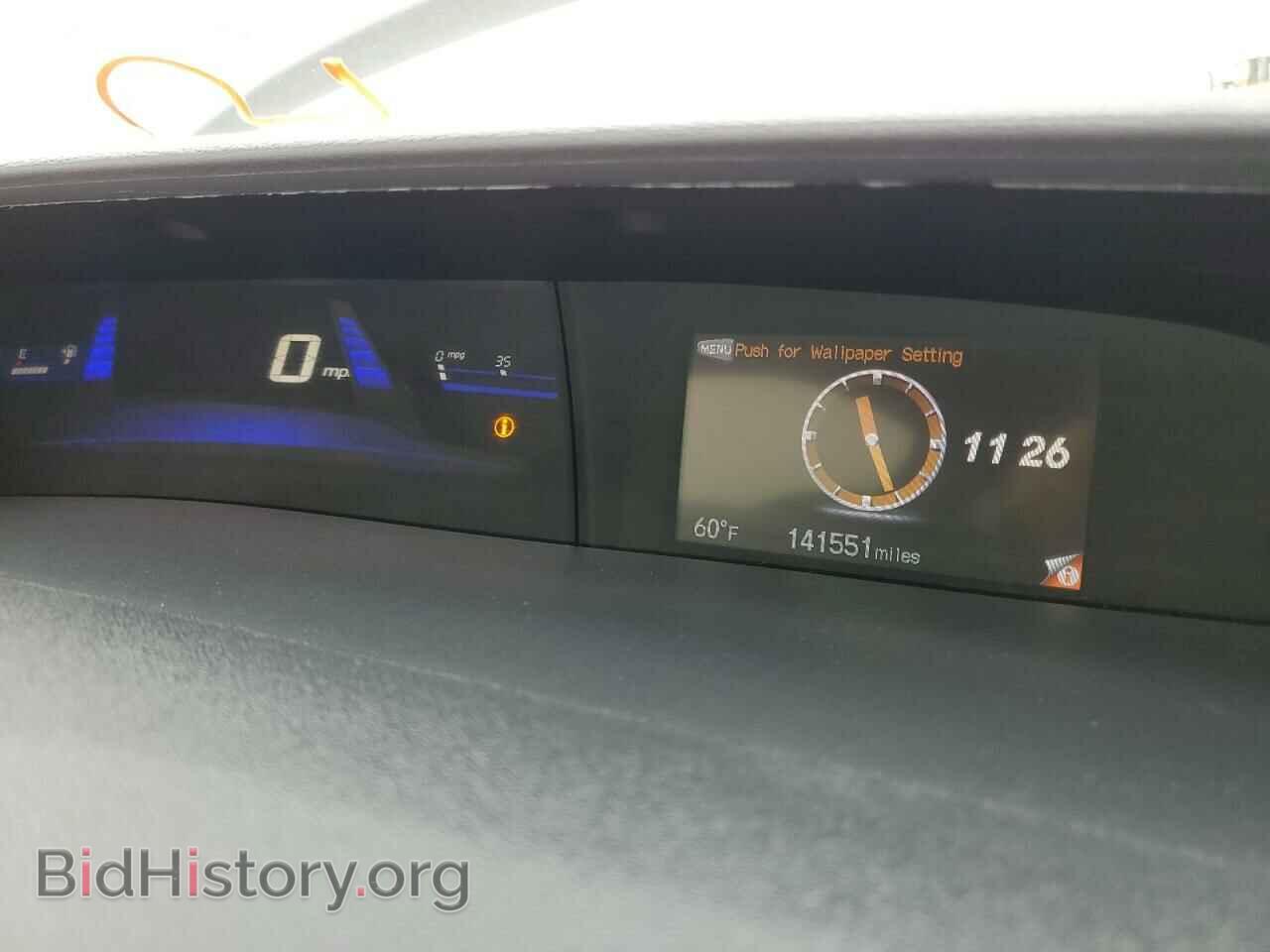 2015 HONDA CIVIC - VIN: 19XFB2F5XFE017293 - Фото 9