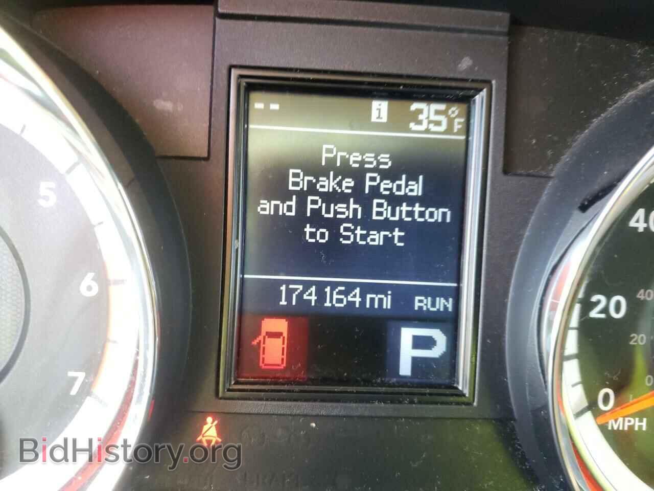 2012 DODGE DURANGO - VIN: 1C4SDJET9CC104530 - Photo 8