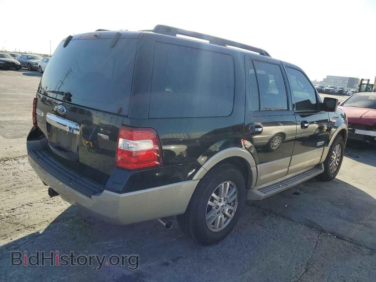 2008 FORD EXPEDITION - VIN: 1FMFU17598LA60287 - Фото 3