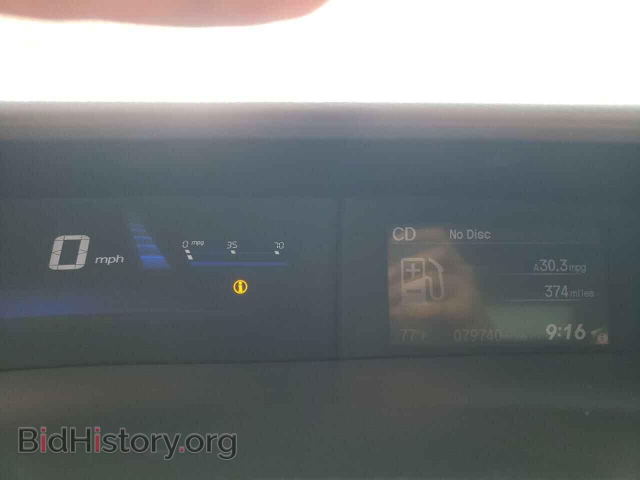 2013 HONDA CIVIC - VIN: 2HGFB2F87DH500236 - Фото 9